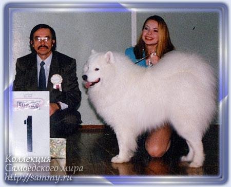 GRAND CH RUS, CH CL Belyi Volk OBERT